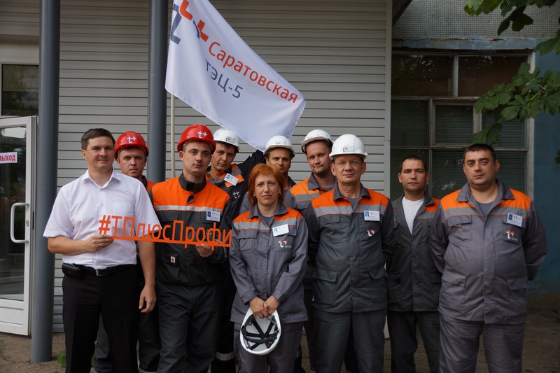 Персонал ТЭЦ-5 победил в профессиональном конкурсе