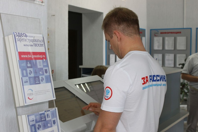 Молодых медиков «заманивают» квартирами в Аткарск