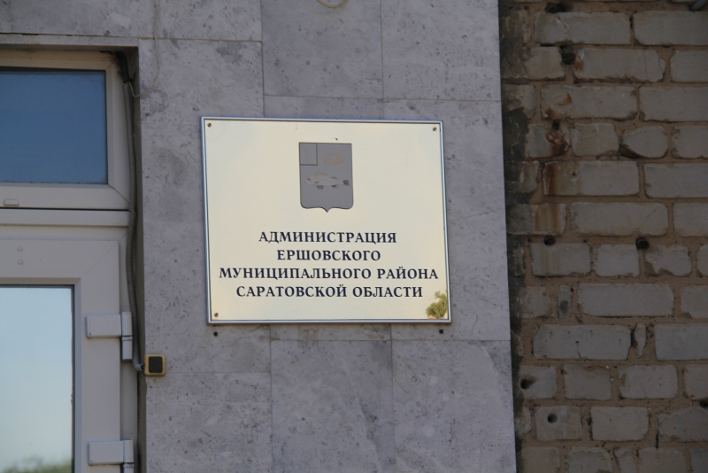 В Ершове впервые появились бордюры