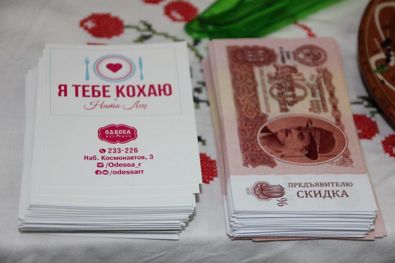 Педагогическая конференция началась с опозданием из-за хлебосольства и песнопений