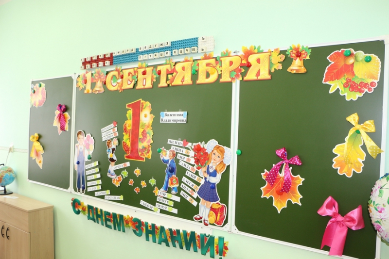 Вячеслав Володин пожелал школьникам слушать учителей и радовать родителей