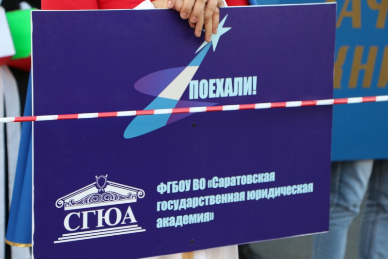 В параде первокурсников принимают участие 10 тысяч студентов