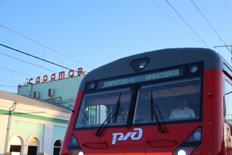 Газель саратов балашов