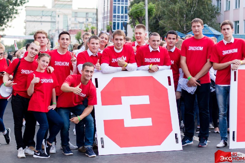 Эконом: «Фестиваль «Поехали!» привнесет свежую струю в студенческую жизнь региона»