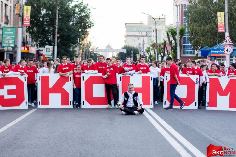 Эконом: «Фестиваль «Поехали!» привнесет свежую струю в студенческую жизнь региона»