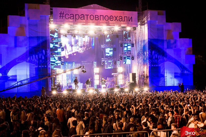 Эконом: «Фестиваль «Поехали!» привнесет свежую струю в студенческую жизнь региона»