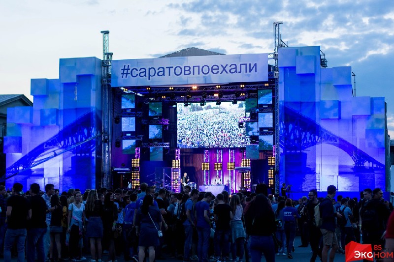 Эконом: «Фестиваль «Поехали!» привнесет свежую струю в студенческую жизнь региона»