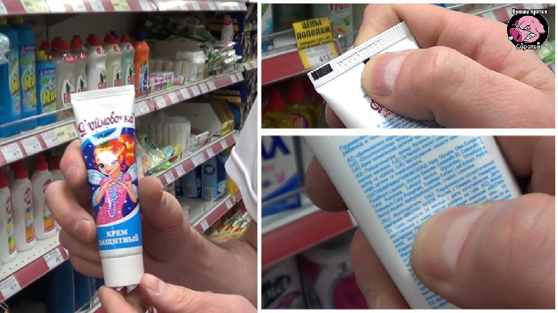 «Хрюши против» собрали в магазине телегу просроченного детского питания