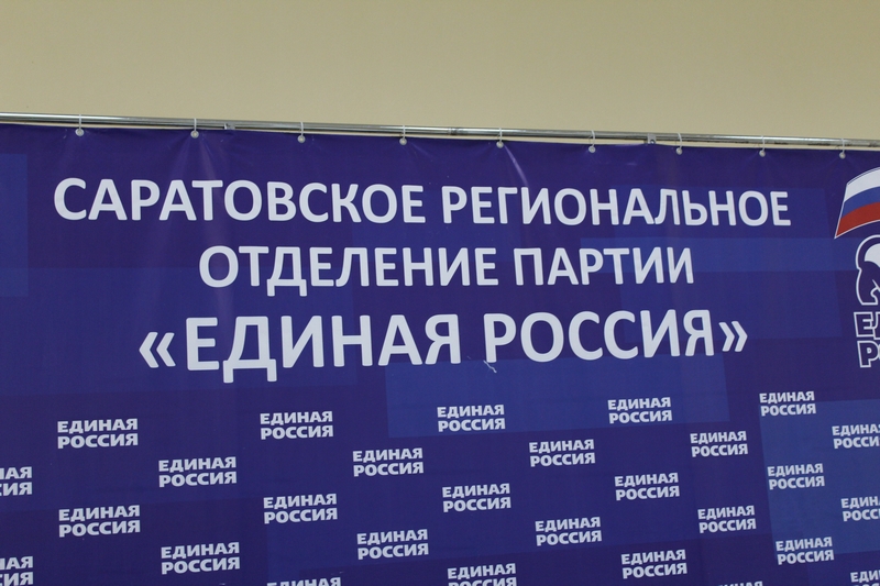 ЕР об итогах выборов: Мы не видели оппозиции вообще