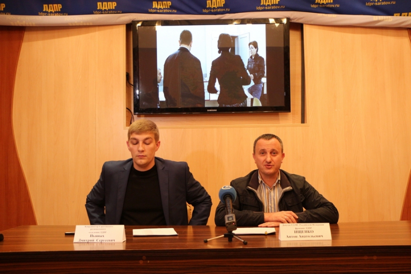 ЛДПР рассчитывает на два мандата в Саратовской гордуме