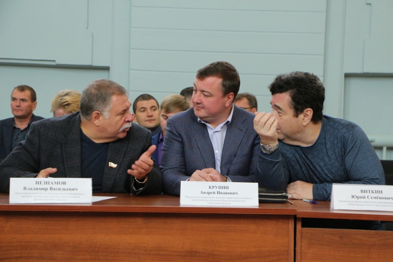 В Саратове разработают концепцию размещения рекламных вывесок