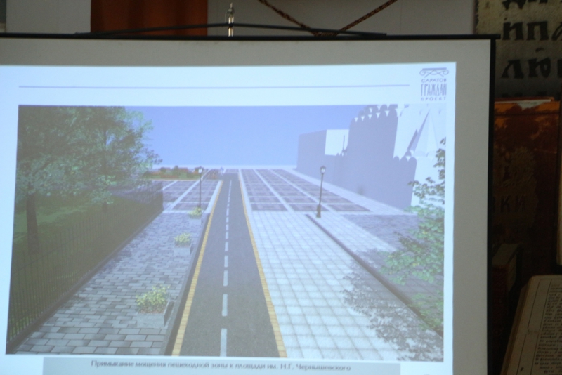 В Саратове разработают концепцию размещения рекламных вывесок