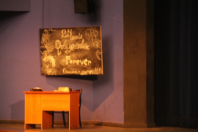 В ТЮЗе покажут спектакль по мотивам переписки в «Одноклассниках»