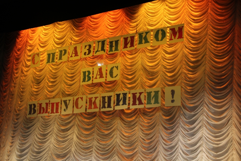 В ТЮЗе покажут спектакль по мотивам переписки в «Одноклассниках»