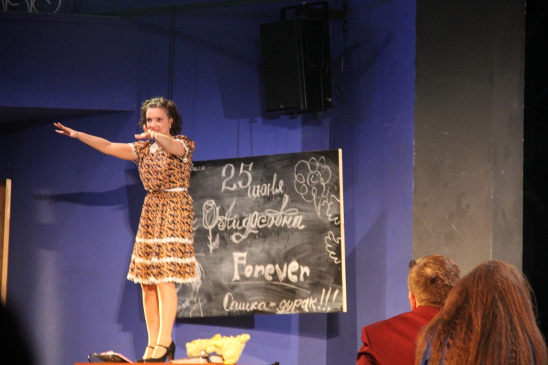 В ТЮЗе покажут спектакль по мотивам переписки в «Одноклассниках»