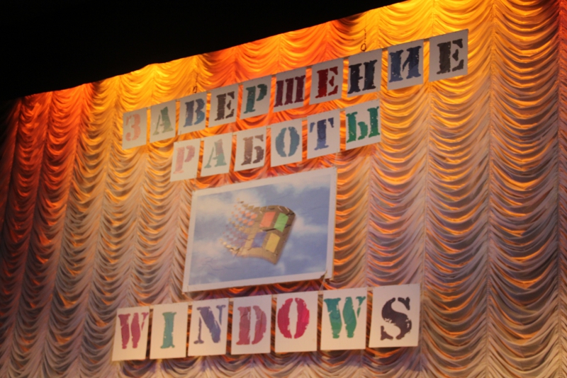 В ТЮЗе покажут спектакль по мотивам переписки в «Одноклассниках»