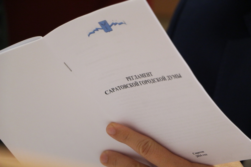 Стали известны имена кандидатов в председатели комиссий гордумы