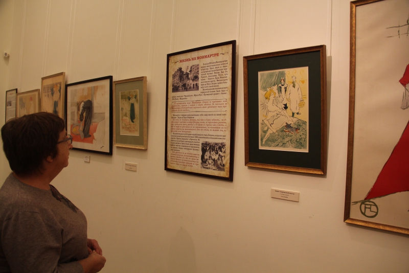 В Саратов привезли работы оформителя самого известного кабаре Парижа