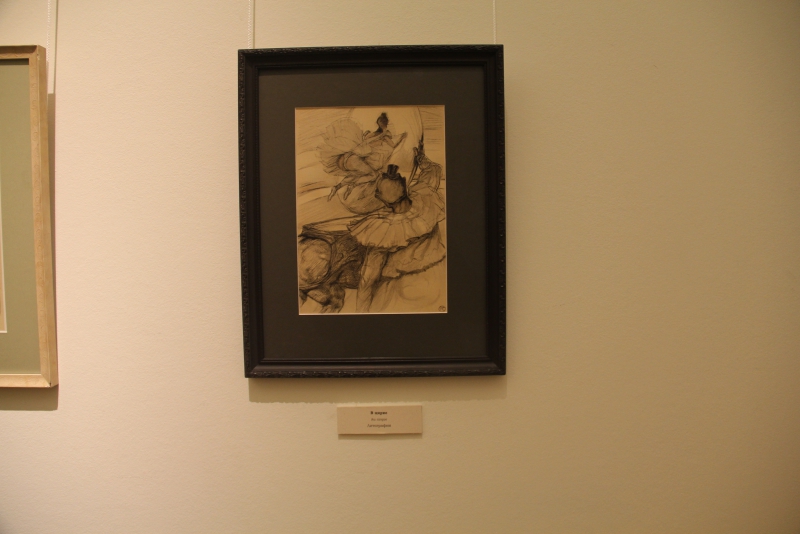 В Саратов привезли работы оформителя самого известного кабаре Парижа