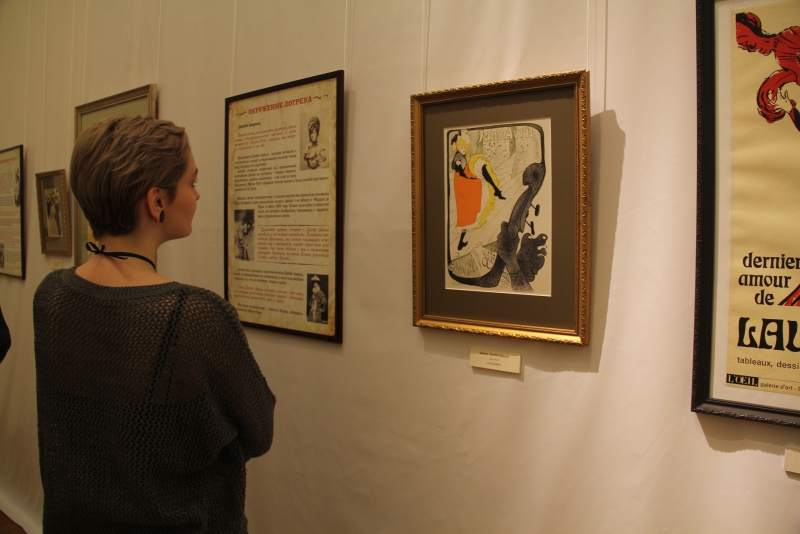 В Саратов привезли работы оформителя самого известного кабаре Парижа