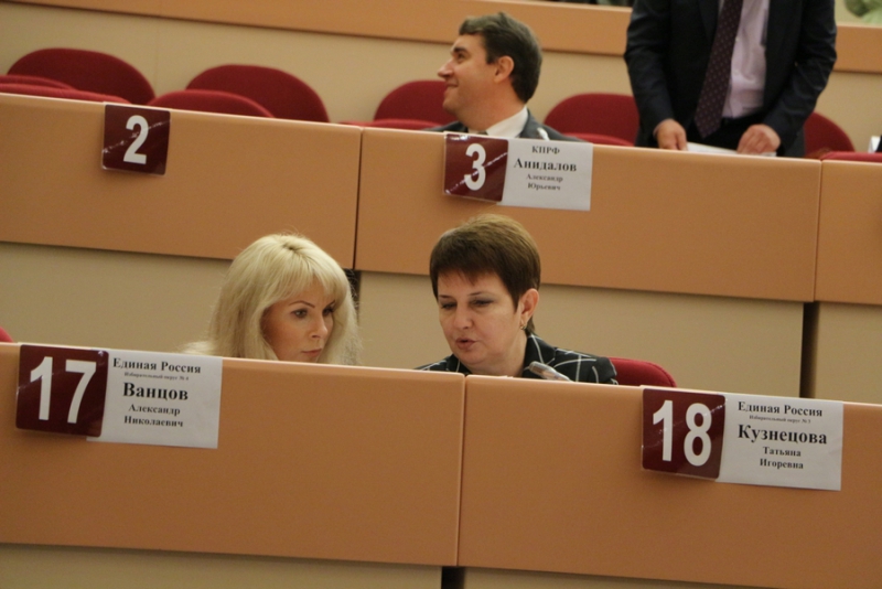 Гордума утвердила дату выборов главы Саратова