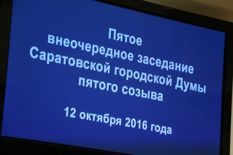 Выделены 90 млн рублей на благоустройство улицы Волжской