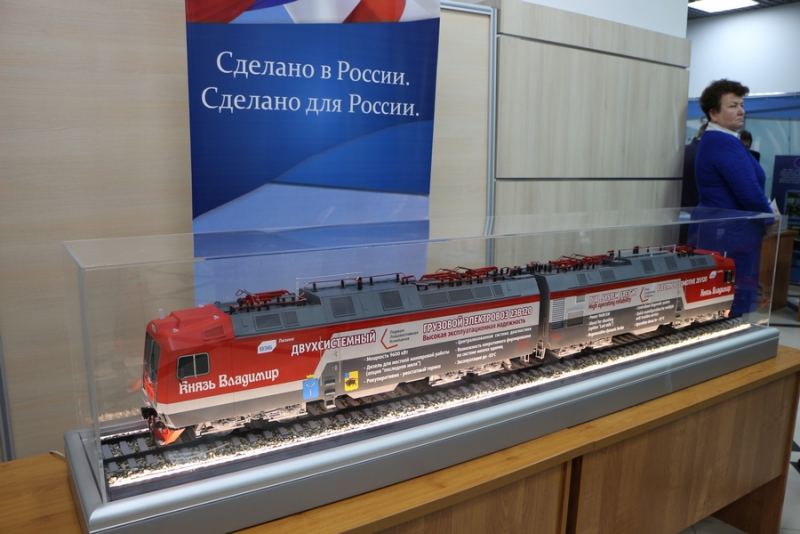 Главу Минпромторга РФ заинтересовали саратовские лазеры