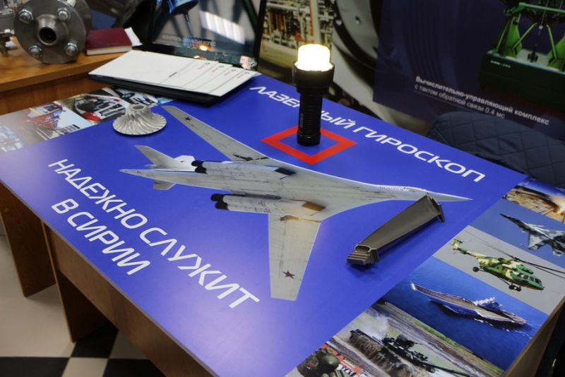 Главу Минпромторга РФ заинтересовали саратовские лазеры