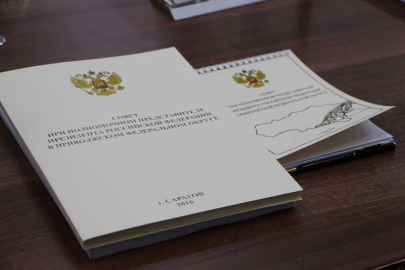 Главу Минпромторга РФ заинтересовали саратовские лазеры