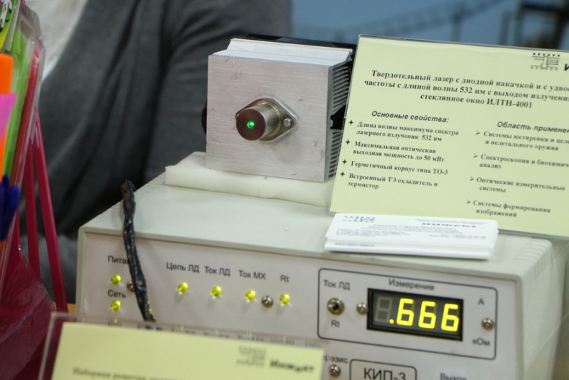 Главу Минпромторга РФ заинтересовали саратовские лазеры