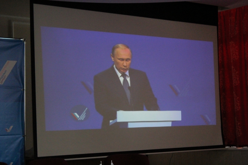 Алексей Мазепов покинул пост сопредседателя реготделения ОНФ