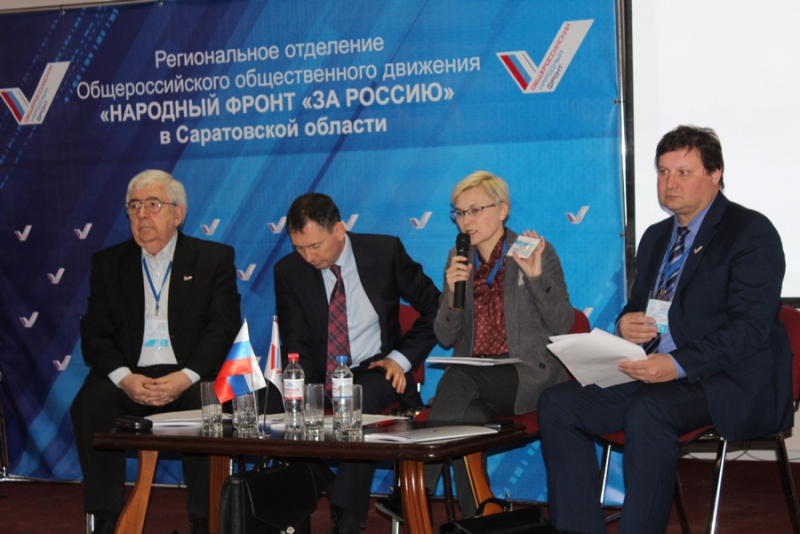 Алексей Мазепов покинул пост сопредседателя реготделения ОНФ