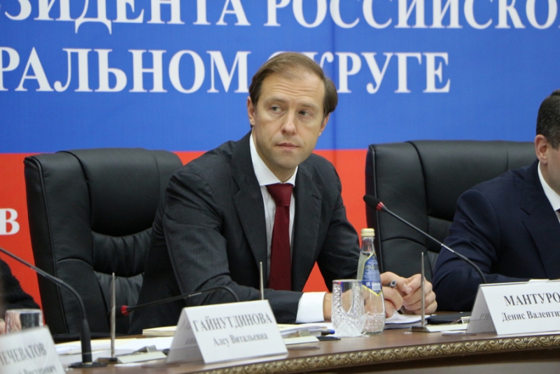 Министр промышленности РФ об импортозамещении: Этот процесс идет неплохо