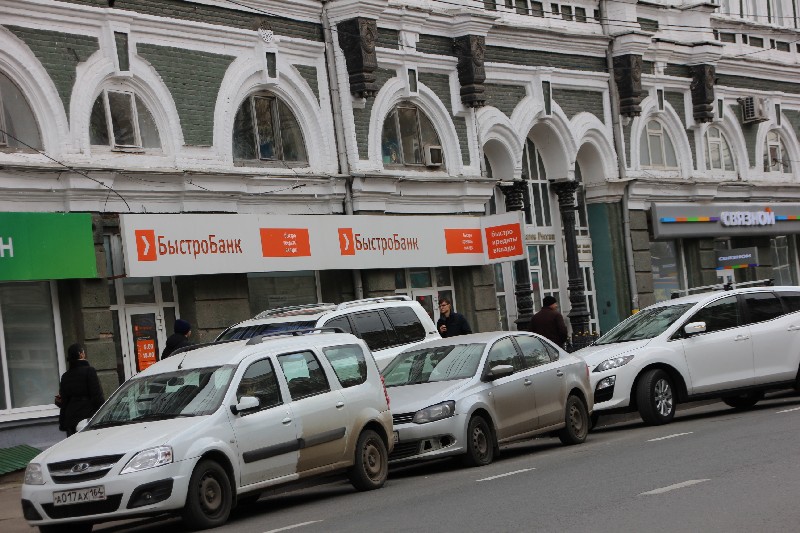 Саратовцы возмущены «дорожным произволом» на Московской