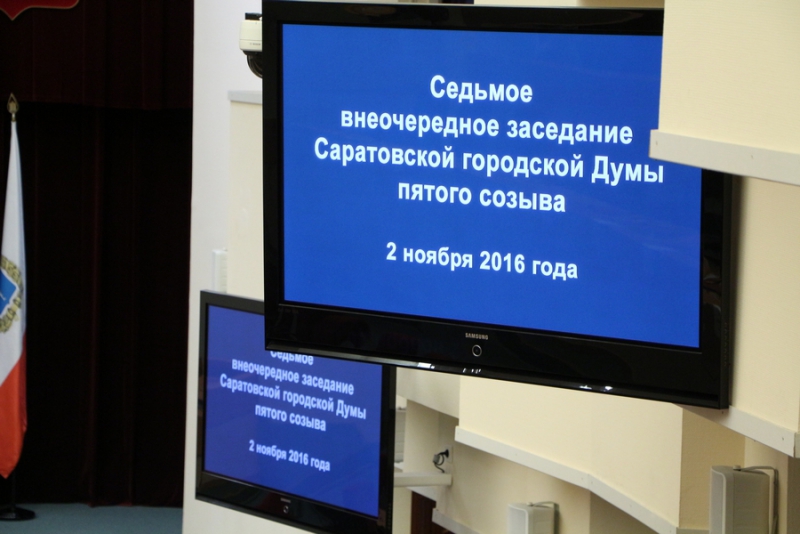 Депутат считает Валерия Сараева наиболее достойным поста главы города