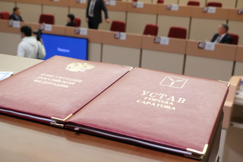 Состоялась инаугурация главы города Валерия Сараева