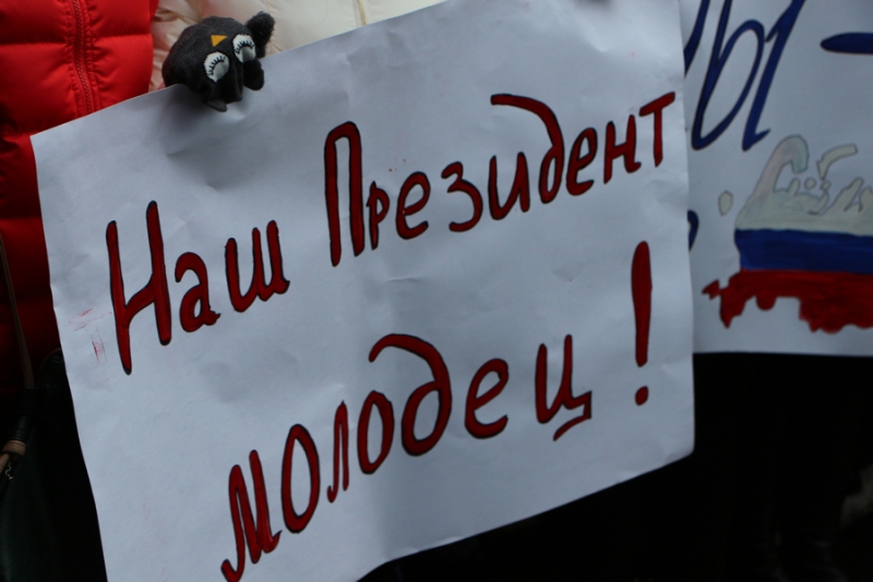 прийти к 11. а без веры угодить богу невозможно ибо надобно. день народного единства митинг. политическая сила единства. прийти или придти.