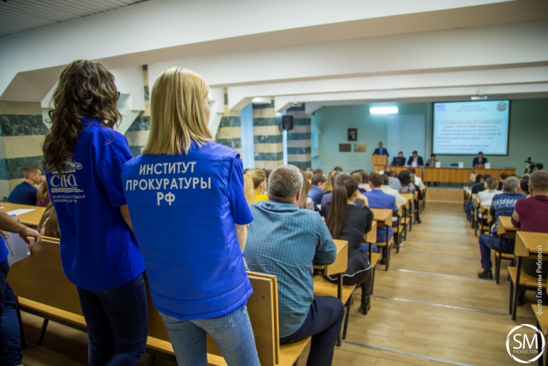 В СГЮА прошел традиционный День открытых дверей