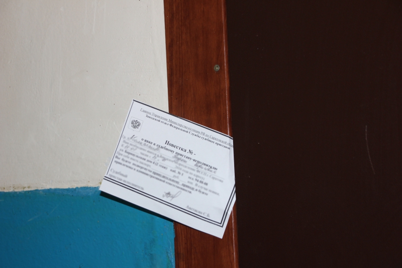 Судебные приставы: Нам редко кто добровольно открывает двери