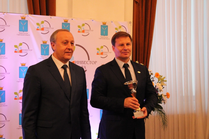 «Облкоммунэнерго» признано «Инвестором года»