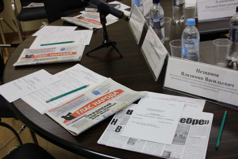 Общественник объяснил большое число трагедий на дорогах менталитетом русских