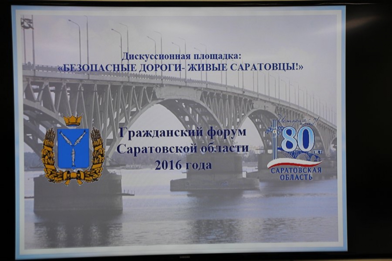 Общественник объяснил большое число трагедий на дорогах менталитетом русских