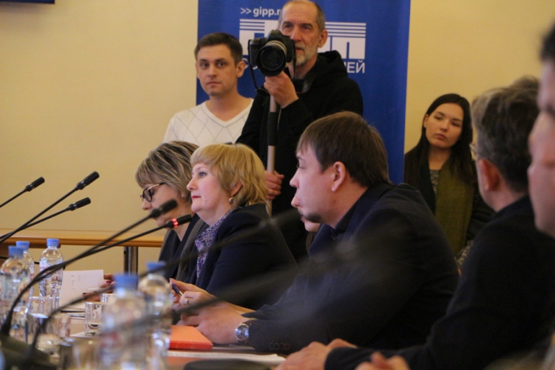 средство массовой информации правительства