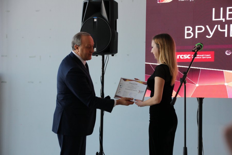 В Саратове наградили победителей конкурса молодых архитекторов