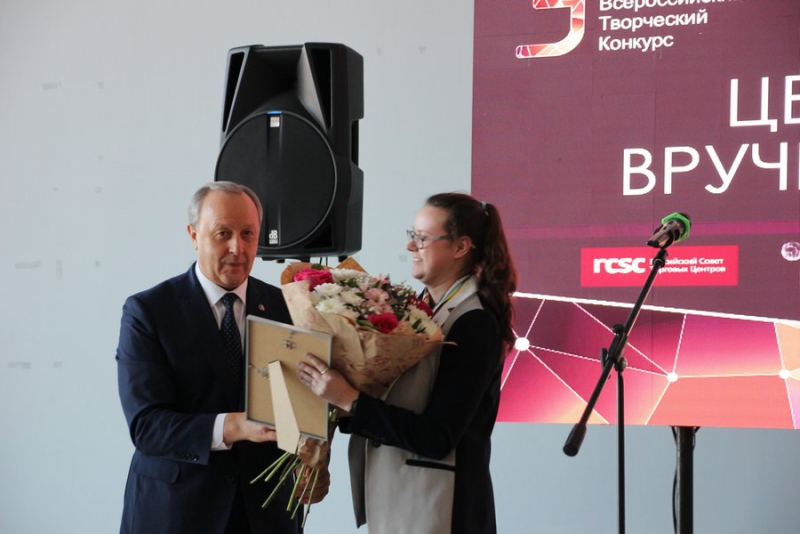 В Саратове наградили победителей конкурса молодых архитекторов