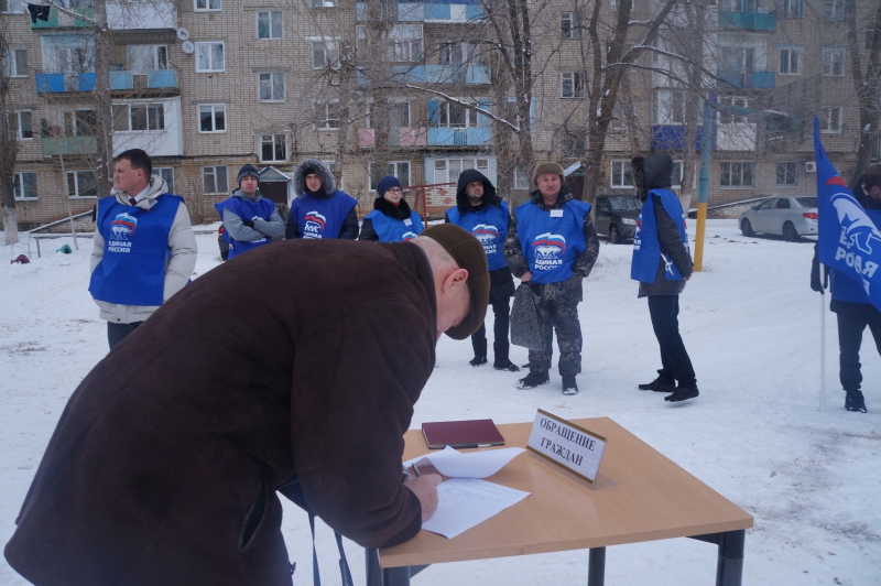 В Марксе устроили пикет против произвола управляющих компаний