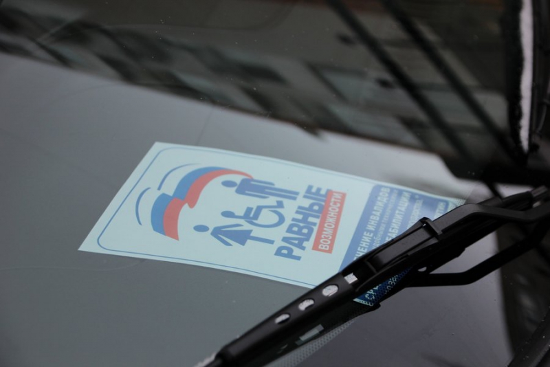 Пострадавшим на производстве работникам вручили «Лады»