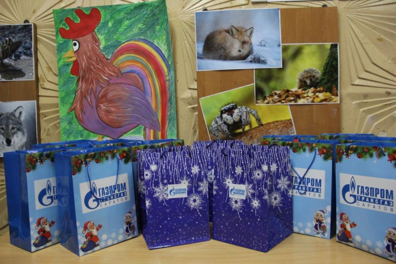 «Газпром трансгаз Саратов» организовал праздник в Саратовском противотуберкулезном санатории для детей