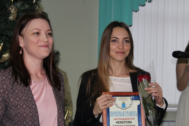 Саратовских журналистов поздравили с Днем российской печати