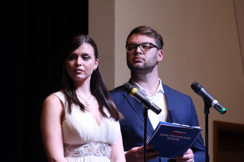 Саратовских журналистов поздравили с Днем российской печати